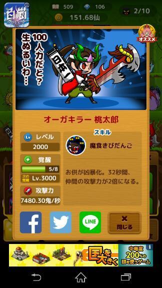 Screenshot_2015-05-05-23-27-02_zed20150506_081306_30p.jpg