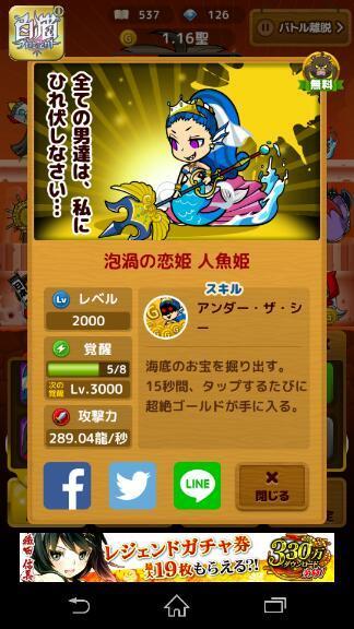 Screenshot_2015-05-06-08-05-47_zed20150506_081348_30p.jpg